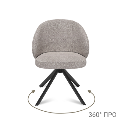 Стул VITO (TURIN BEIGE BK VD)