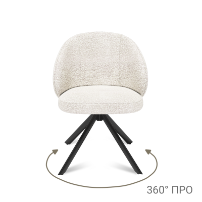 Стул VITO (TURIN IVORY BK VD)