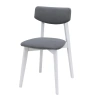 Стул ОФЕЛИЯ бел/св.серый ВС/146